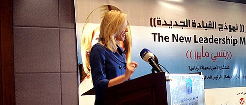 Betsy Myers in Kuwait